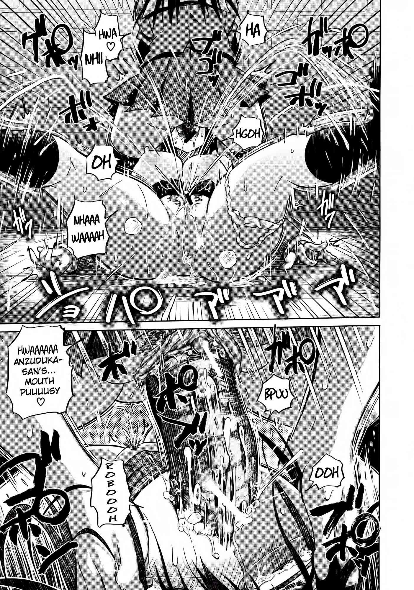 Yuutousei Muchimuchi Chigoku Chapter 2000 Page 13